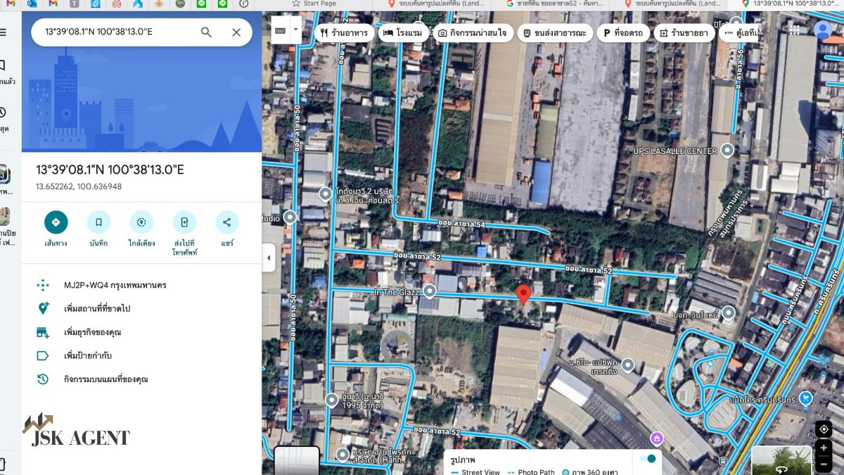 รูป ขายที่ดินเปล่า ถมแล้ว 90 ตารางวา รูปแปลสี่เหลี่ยม ซอยลาซาล 52 แยก 2 - รูปที่ 10/10