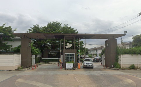 พฤกษาวิลเลจ ซีนเนอรี่ รังสิต - คลอง 2  