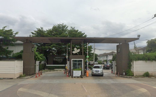 รูป PRUKSA VILLAGE SCENERY RANGSIT - KLONG 2 - รูปที่ 1/7
