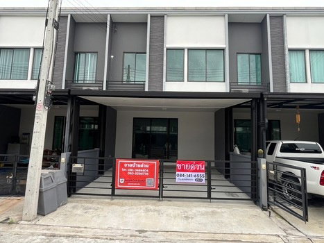 picture Pleno Ratchaphruek - Chaengwattana - 1/11