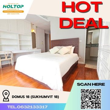 #R4532 ให้เช่าคอนโด Domus 18 (Sukhumvit 18)