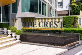 รูป The Crest Sukhumvit 24 - รูปที่ 4/9