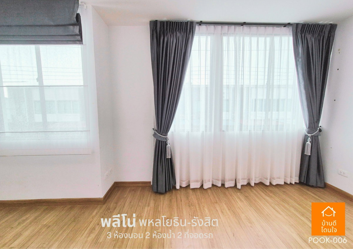 รูป ราคาพิเศษ !! ทาวน์โฮม พลีโน่ พหลโยธิน รังสิต (19.7 ตร.ว) 3 นอน 2 น้ำ หลัง ฟิวเจอร์รังสิต - รูปที่ 16/21