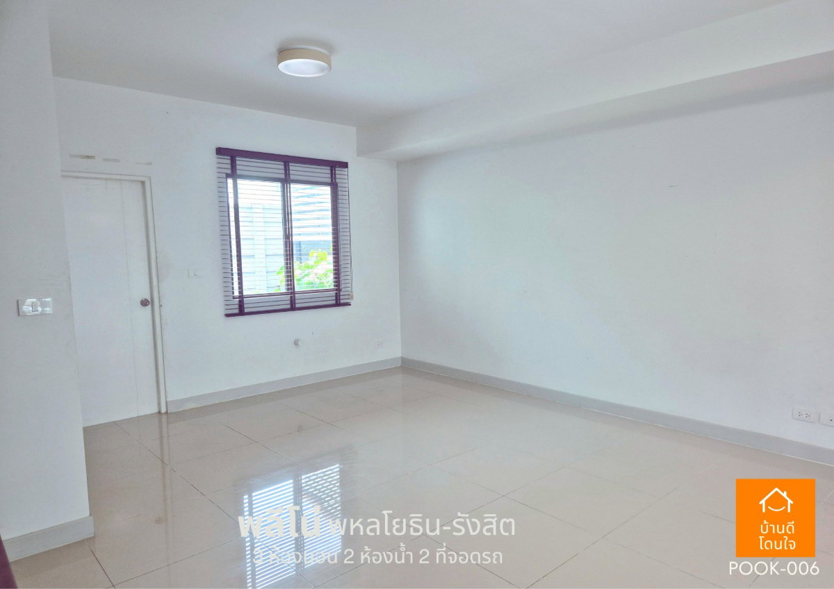รูป ราคาพิเศษ !! ทาวน์โฮม พลีโน่ พหลโยธิน รังสิต (19.7 ตร.ว) 3 นอน 2 น้ำ หลัง ฟิวเจอร์รังสิต - รูปที่ 6/21