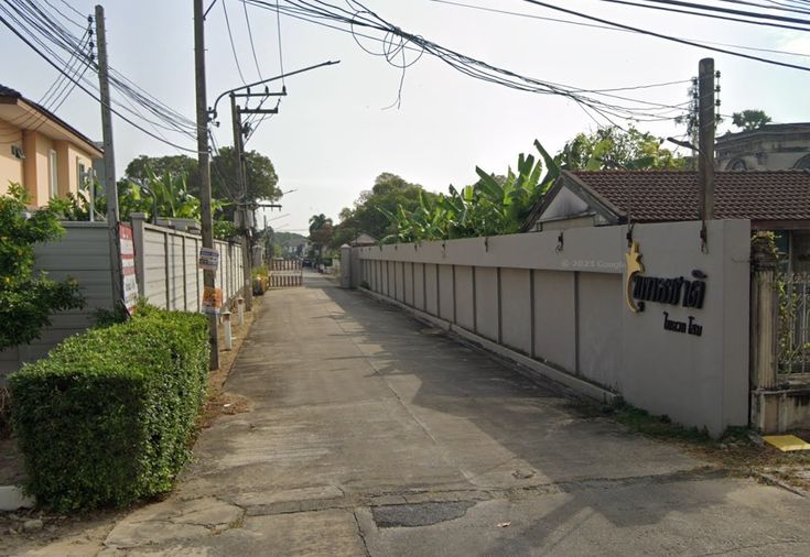 พุทธชาติ ไพรเวท โฮม