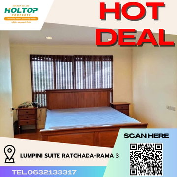 #R4541 ให้เช่าคอนโด Lumpini Suite Ratchada-Rama 3