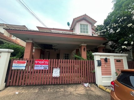 ราคาพิเศษ! [ขาย] บ้านเดียว 2 ชั้น หมู่บ้านวราบดินทร์ วงแหวน-ลำลูกกา (โซนราชพฤกษ์) ถนนลำลูกกา ต.บึงคำพร้อย อ.ลำลูกกา จ.ปทุมธานี ราคา 6,850,000 บาท