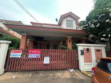 Warabodin Wongwaen-Lamlukka (Ratchapruek Zone)