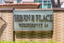 Project Serene Place  Picture - 4/10