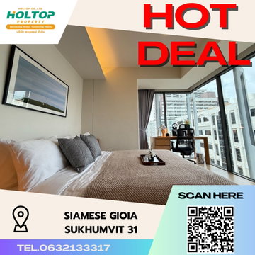 #S3898 ให้เช่า Siamese Gioia Sukhumvit 31