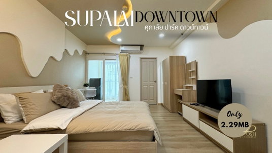 Newly Renovated Condo at Supalai Park Downtown  Fully renovated in a modern minimalist style near Phuket Old town