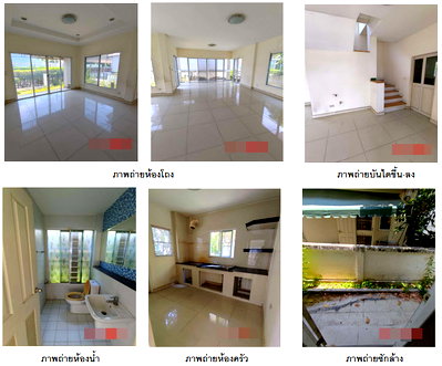Houses for sale Nonthaburi : HOME 54.8 Sq.w. Bang Yai Nonthaburi for 3.7M