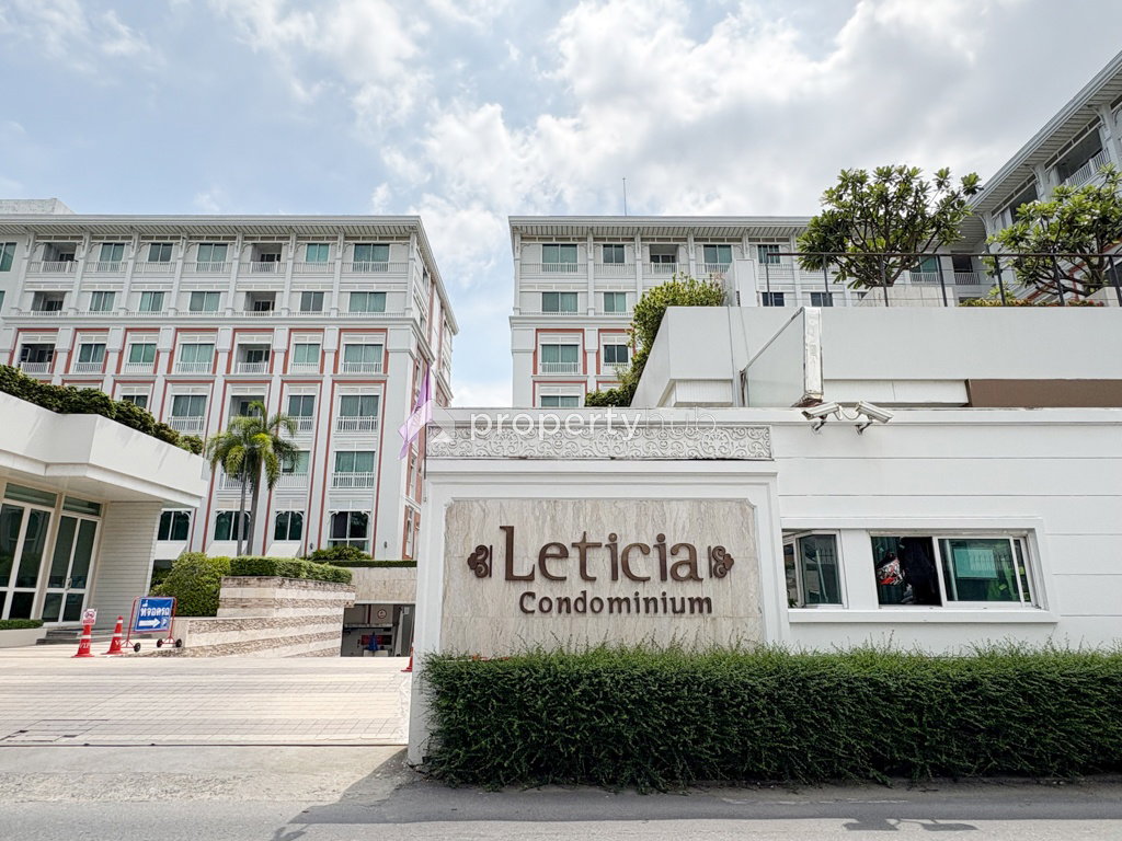 Project Leticia Rama 9 Picture - 1/13