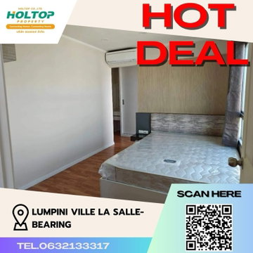 #Z790 ให้เช่าคอนโด Lumpini Ville La Salle-Bearing