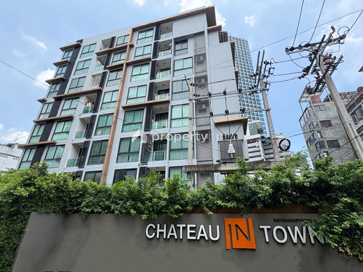 รูป Chateau In Town Ratchada 10 - รูปที่ 1/7