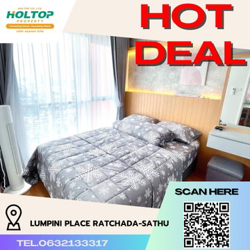 #R4566 ให้เช่าคอนโด Lumpini Place Ratchada-Sathu