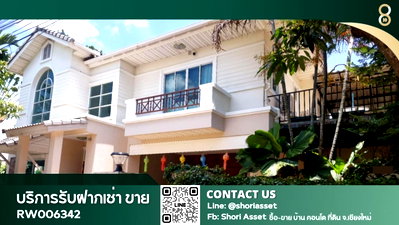 เช่าบ้านเดี่ยว ศาลหลักเมืองจังหวัดเชียงใหม่ : ให้เช่าบ้านเส้นคันคลอง-สุเทพ ใกล้ มหาวิทยาลัยเชียงใหม่ เดินทางสะดวก เลี้ยงสัตว์ได้- RW006539