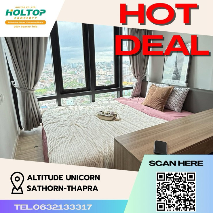 รูป #Z785 ให้เช่า Altitude Unicorn Sathorn-Thapra - รูปที่ 1/12