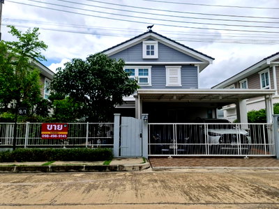 บ้านเดี่ยว โรงเรียนนวมินทราชินูทิศ เบญจมราชาลัย : บ้านเดี่ยว 2 ชั้น   ม.ชัยพฤกษ์ จตุโชติ - วงแหวน โครงการดีๆ ของ Land & House