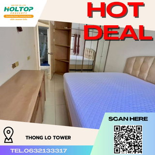 รูปภาพ #R4559 Condo for rent Thong Lo Tower 