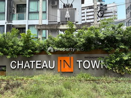 รูป Chateau In Town Ratchada 10 - รูปที่ 4/7
