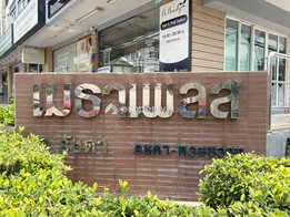 รูป Metha Place @ Ratchada - รูปที่ 4/9