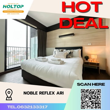 #S3899 ให้เช่า Noble Reflex Ari