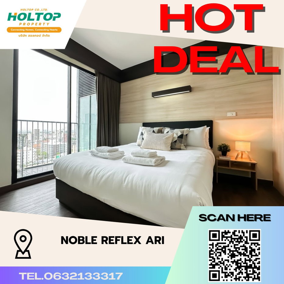 รูป #S3899 ให้เช่า Noble Reflex Ari - รูปที่ 1/8