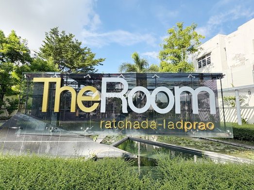 Project The Room Ratchada - Ladprao Picture - 4/14