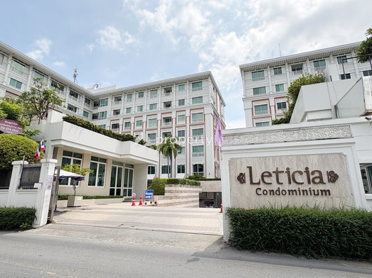 Project Leticia Rama 9 Picture - 3/13