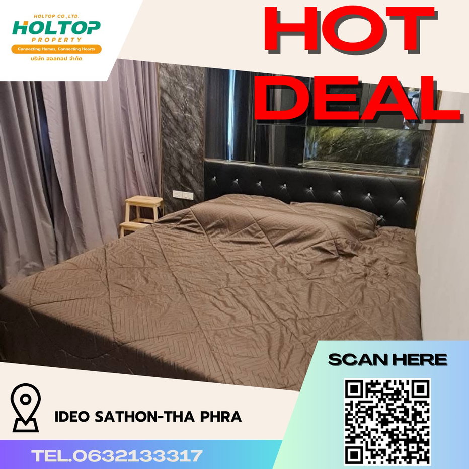 รูป #R4556 ให้เช่าคอนโด Ideo Sathon-Tha Phra - รูปที่ 1/14