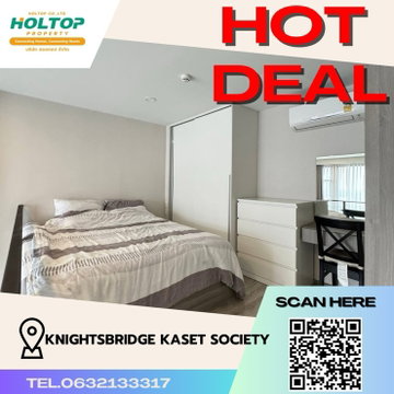 #Z797 Condo for rent: Knightsbridge Kaset Society