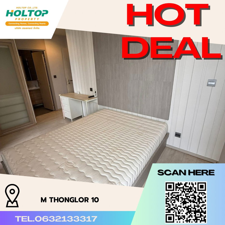 รูป #R4561   ให้เช่าคอนโด M Thonglor 10  - รูปที่ 1/11