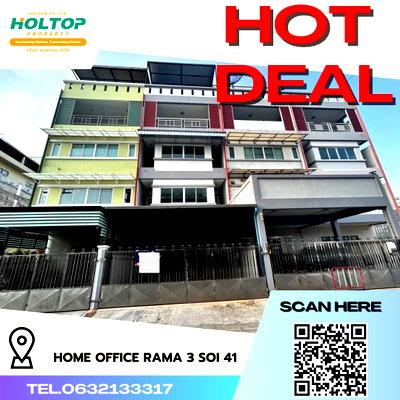 Home office for rent : #R4575 Home office For rent Rama 3 Soi 41
