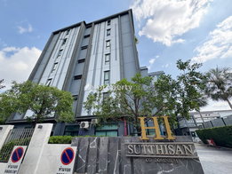 รูป HI SUTTHISAN - รูปที่ 2/11