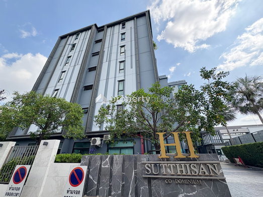 รูป HI SUTTHISAN - รูปที่ 2/11
