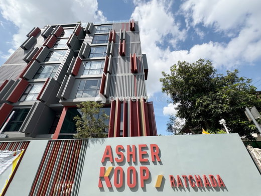 Project Asher Koop Ratchada  Picture - 1/18