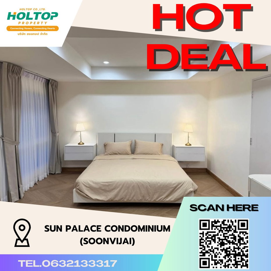 รูป #S3911 ให้เช่า Sun Palace Condominium (Soonvijai) - รูปที่ 1/8