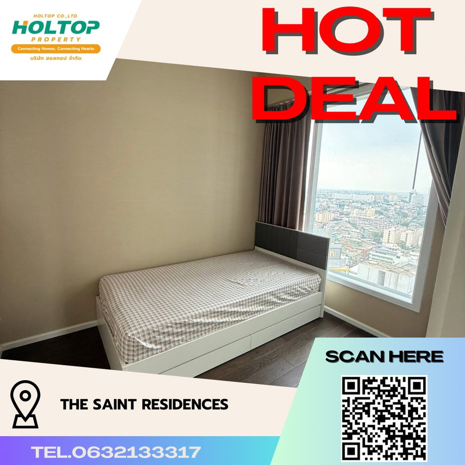 รูป #R4572  ให้เช่าคอนโด The Saint Residences - รูปที่ 1/6