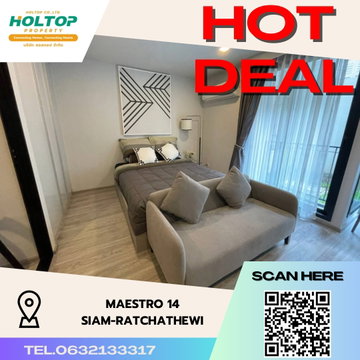 #S3904 ให้เช่า Maestro 14 Siam-Ratchathewi (Pet-Friendly)