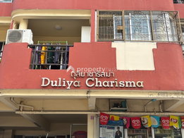 รูป Duliya Chalisma - รูปที่ 5/8
