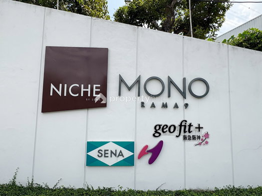 รูป Niche Mono Rama 9 - รูปที่ 5/26
