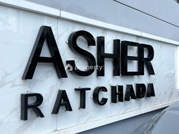 รูป Asher  Ratchada - รูปที่ 4/11