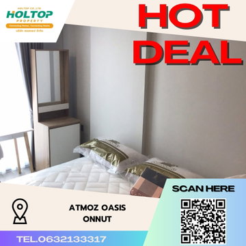 #S3909 ให้เช่า Atmoz Oasis Onnut