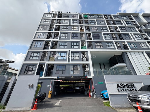 รูป Asher  Ratchada - รูปที่ 1/11