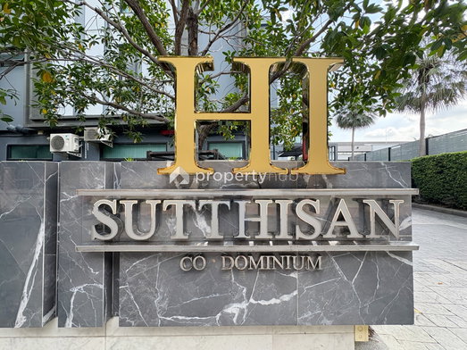 รูป HI SUTTHISAN - รูปที่ 4/11