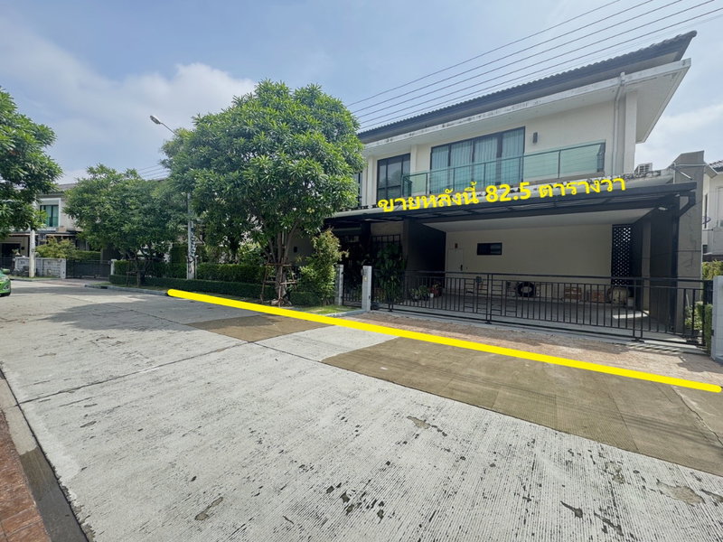 ขายบ้านเดี่ยว : ขาย บ้านเดี่ยว The City Bangna-KM.7 :ใกล้ Maga Bangna Ref. A01250601
