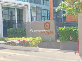 รูป Na Vara Residence - รูปที่ 4/7