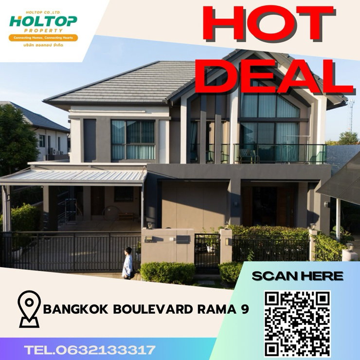 Houses for rent : #Z815 House for rent Bangkok Boulevard Rama 9