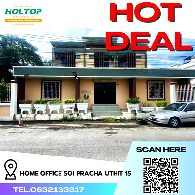 Home office for rent Don Mueang Airport : #R4594 Home Office For rent Soi Pracha Uthit 15